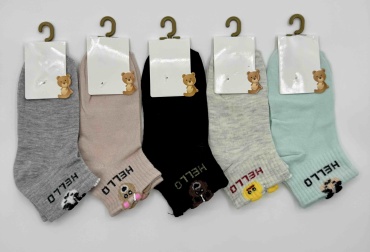 Носки Djos Socks R-135 10 пар мультиколор 4-8 лет