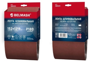 BELMASH шлифовальная лента в рулоне P180 (1219х152 мм), 1 шт