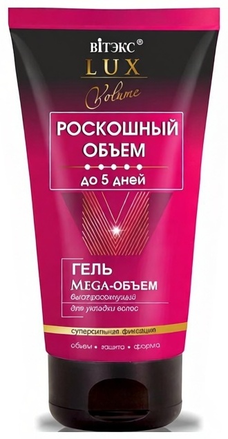 Bielita-Вiтекс Роскошный объем гель сверхсильная фиксация 150 мл