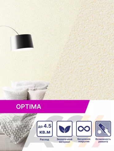 Жидкие обои Silk Plaster Оптима гладкая структура, цвет желтый, 0.83 кг