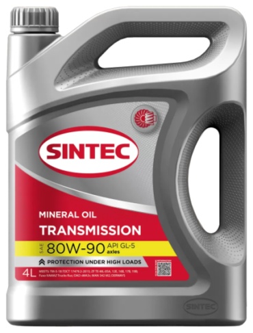 Масло минеральное SINTEC 80W90 GL-5 4 л