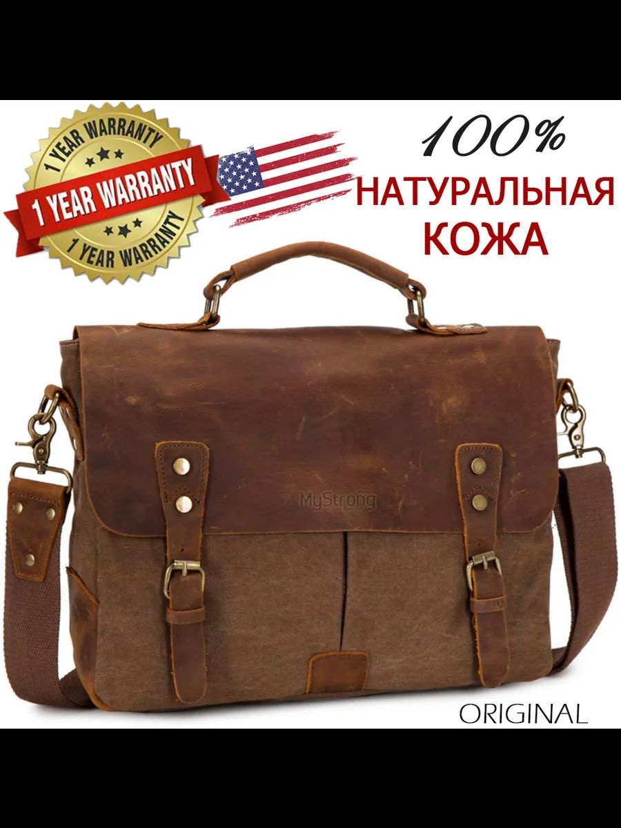 Мини-сумка натуральная кожа коричневый