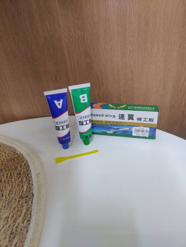 Двухкомпонентный 5786000_725695610 65 г