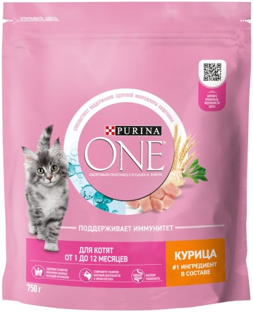 Purina One для котят курица 0.75 кг