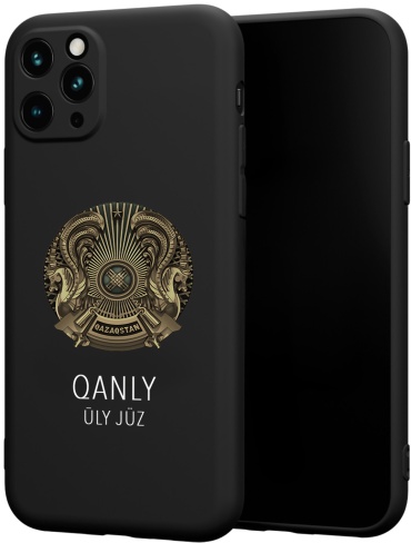 Чехол для Apple iPhone 11 Pro Max рисунок