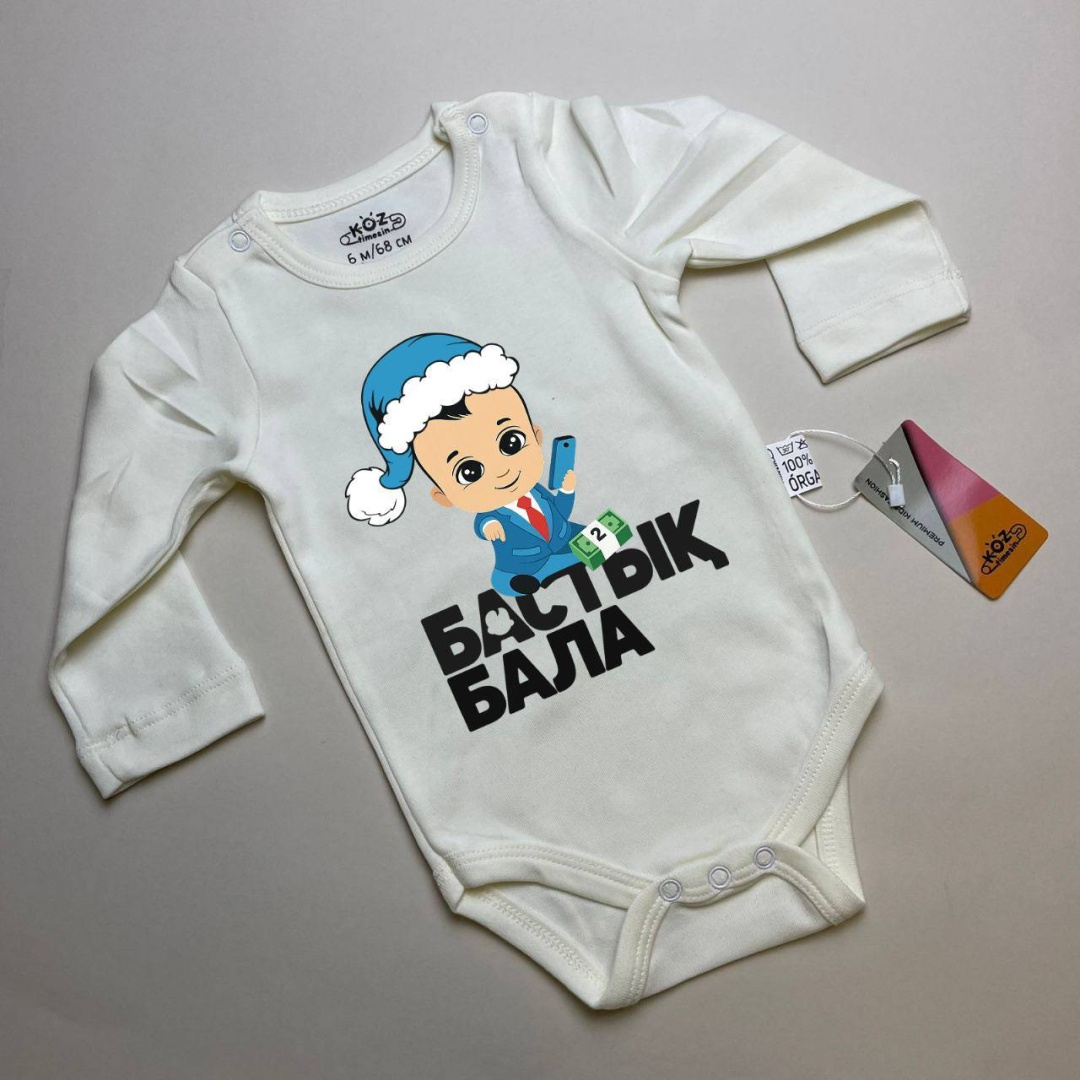 Боди Murat Baby белый, голубой