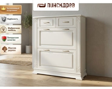Тумба для обуви Пинскдрев Верди Классик 114.8x50x120.4 см, дерево