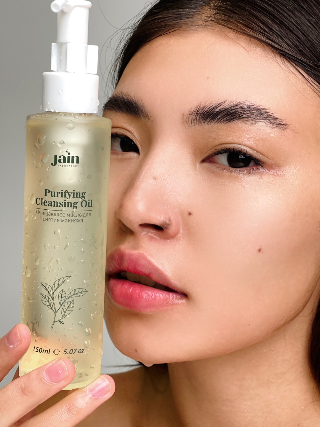 Jain Laboratory Purifying гидрофильное масло 150 мл