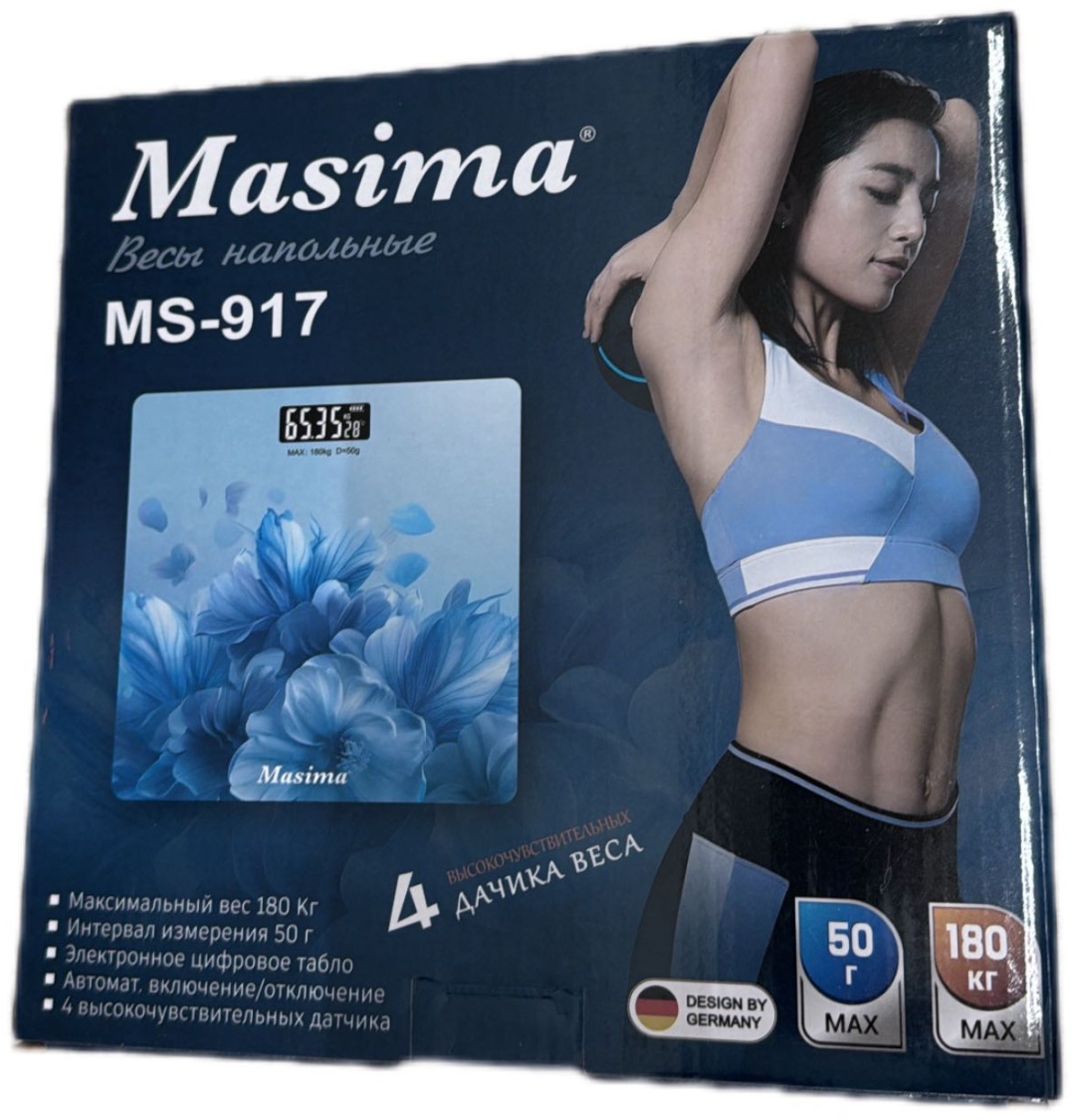 Напольные весы электронные MS-917 до 180 кг