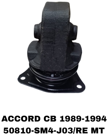 Подушка двигателя 50810-SM4-J03