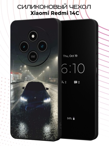 Чехол для POCO Redmi 14C, Poco C75 рисунок