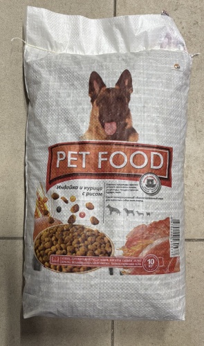 Pet Food мясной микс 10 кг