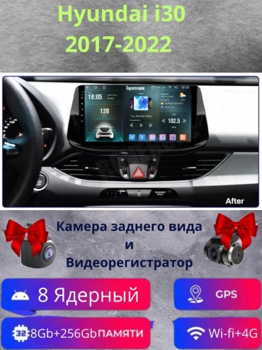 22962E5081EABE01 в штатное место