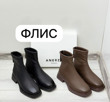 Полусапоги черный, прозрачный