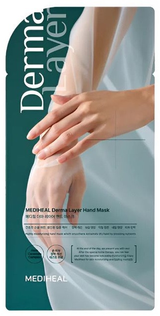 Medihea Derma Laye 1 пара