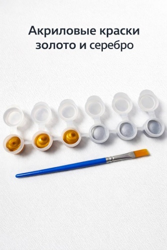 Акриловые Акриловые краски 2 цвета золото и серебро 2 шт 2 мл