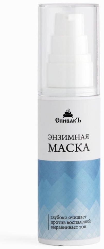 Маска для лица СпивакЪ энзимная Энзимная маска для лица 1 шт
