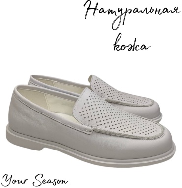 Лоферы Vensi белый