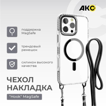 Чехол Акс для Apple iPhone 14 Pro черный