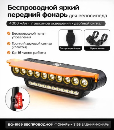 30443523_684099987 черный