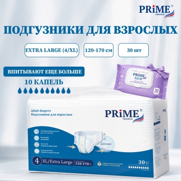 PRIME PREMIUM 30 подгузники для взрослых XL 30 шт