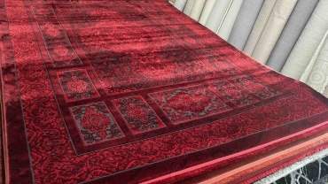 Ковер 200x300 см, короткий ворс, Турция