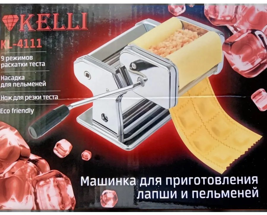 Лапшерезка 617594189 механическая