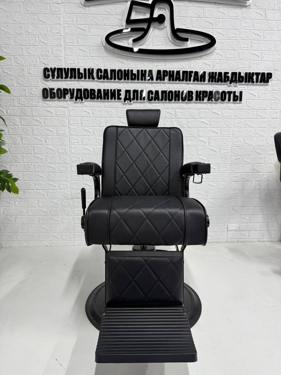 Zere кресло черный 65х70 см
