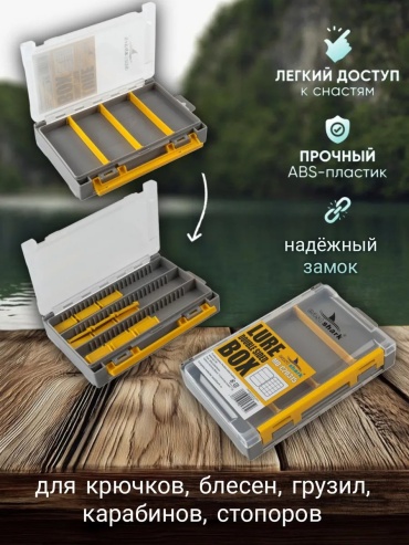 Ящик 576458010 мультиколор