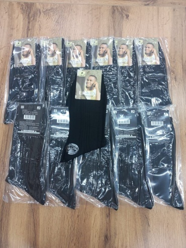 Носки LIMAX 12 пар черный 41-43