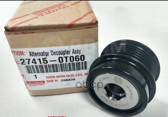 Toyota шкив генератора 274150T060