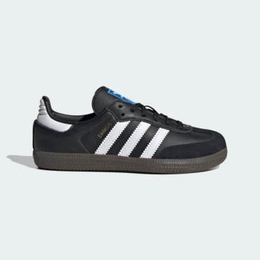 Кроссовки adidas черный
