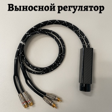 GearForce пульт ДУ выносной регулятор из пластика black 1 шт 1.5 м