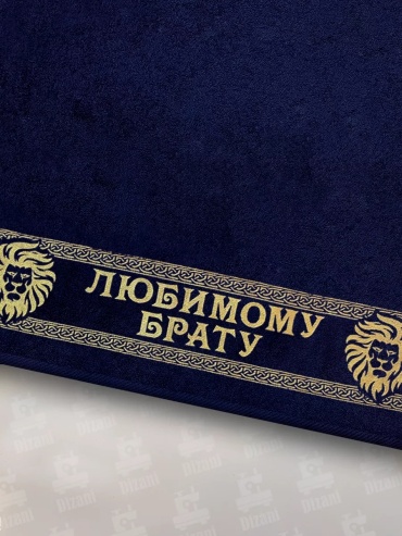 Полотенце Dizani 140x70 см, хлопок, 1 шт,