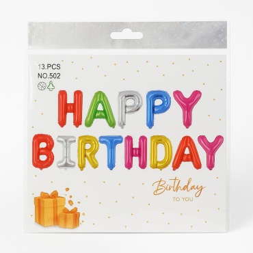 Набор воздушных шаров Фольгированные шары “Happy Birthday” 13 шт, синий, красный, зеленый, розовый, золотистый, серебристый
