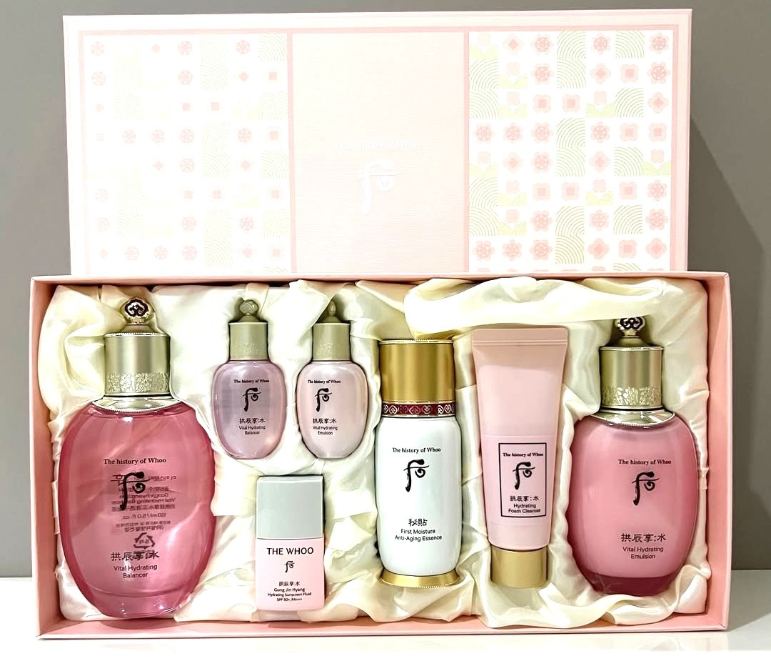 The History of Whoo Gongjindian Vital Hydrating Set Премиальный Увлажняющий Набор для Лица набор по уходу за лицом унисекс
