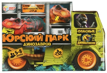 Настольная игра Умные игры Юрский парк динозавров