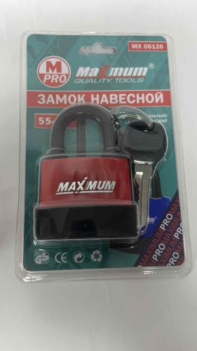 Замок навесной, английский MAXIMUM MX 06126, 85х55 мм
