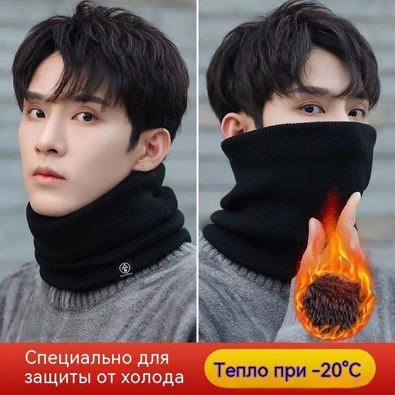 Шарф флис 27 x 27 см