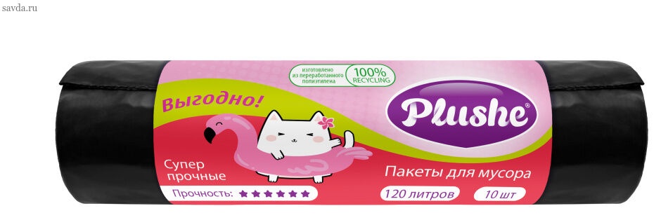 Plushe Мешки для мусора Plushe Стандарт 120л 10шт 120 л