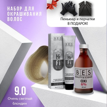 BES Hi-Fi набор 9.0 очень светлый блондин крем-краска 100 мл