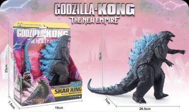 Godzilla 16 см