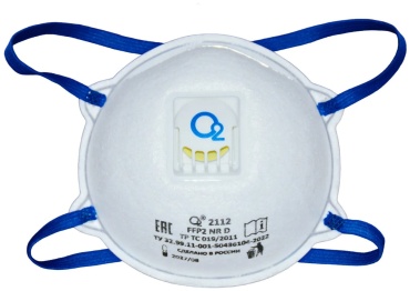 Респиратор O2 полумаска FFP2 2112 FFP2 NRD, 10 шт