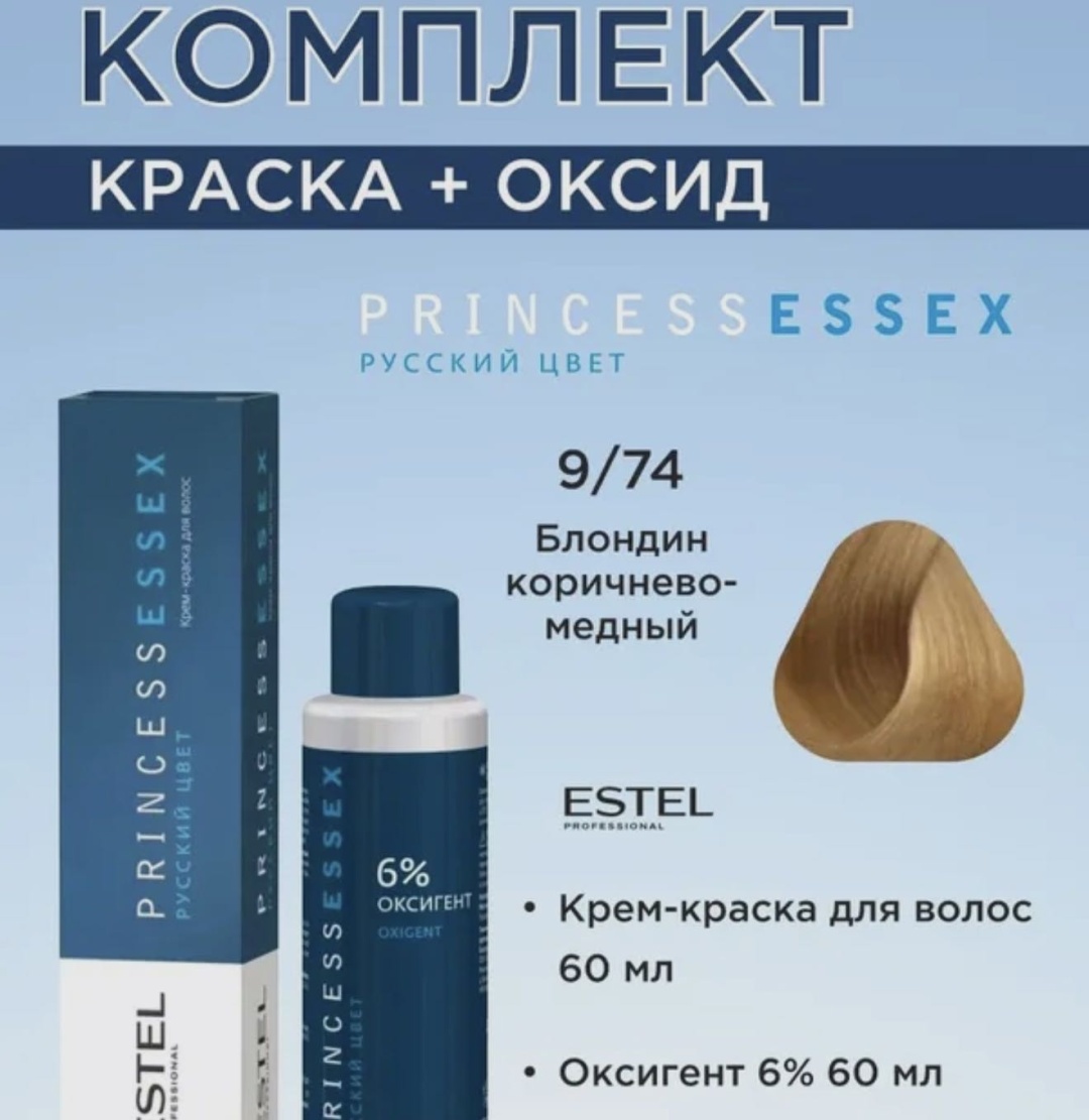 Фото 143