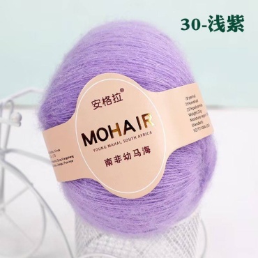 Моток AAT Angel Mohair 30 Сиреневый 250 м 25 г