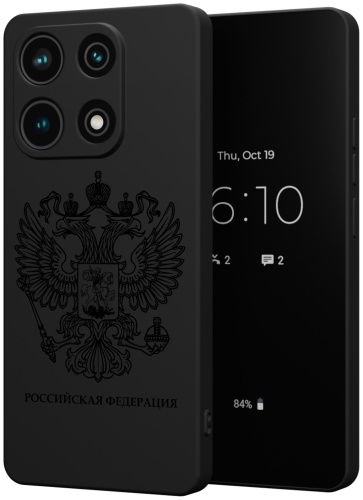 Чехол для Xiaomi Redmi Note 13 рисунок