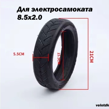 Шина  8 1/2 × 2 на Xiaomi