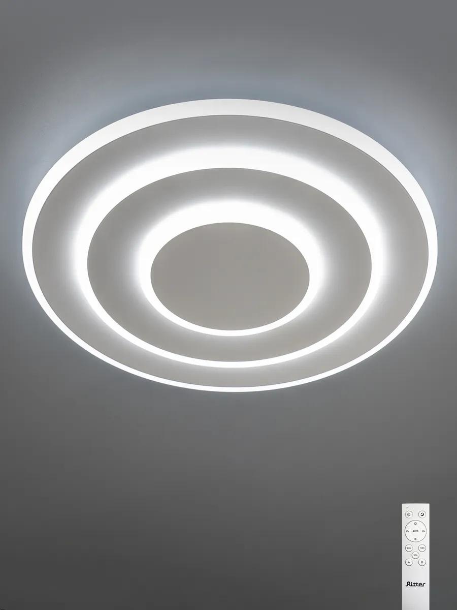 Люстра потолочная LED, кол-во ламп: 1 шт