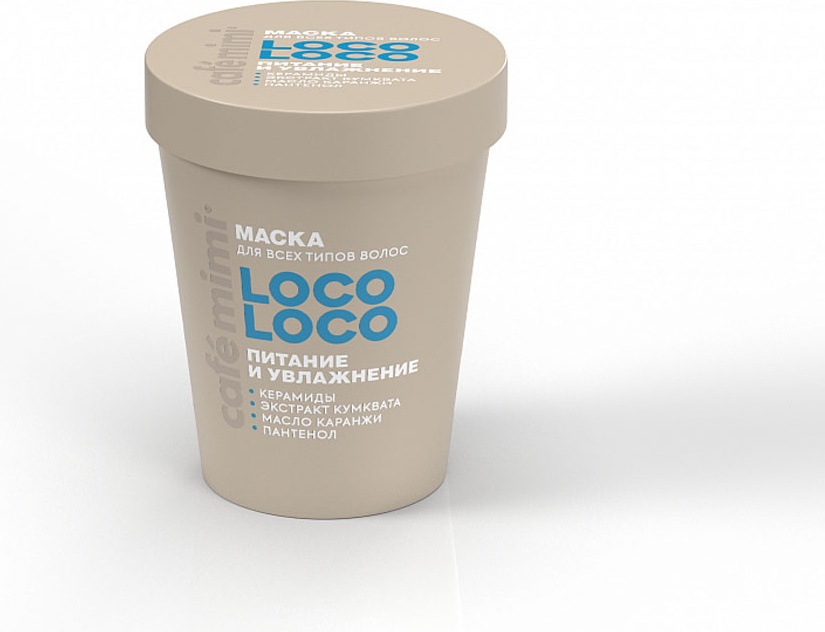 Cafe Mimi маска LOCO-LOCO Питание и увлажнение 200 мл