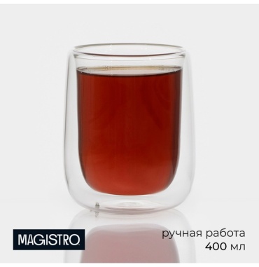 Стакан Magistro 400 мл, стекло, 1 шт